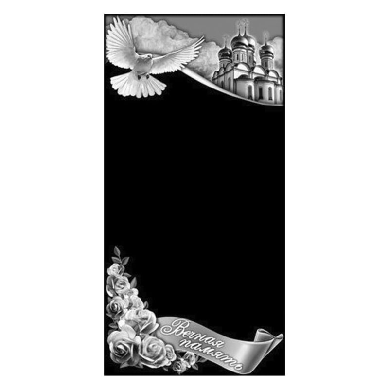 GR0003