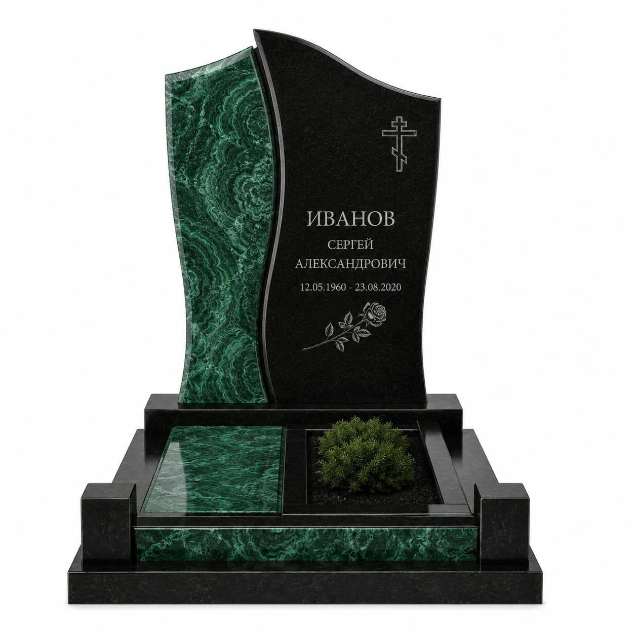 Комбинированный памятник для двоих