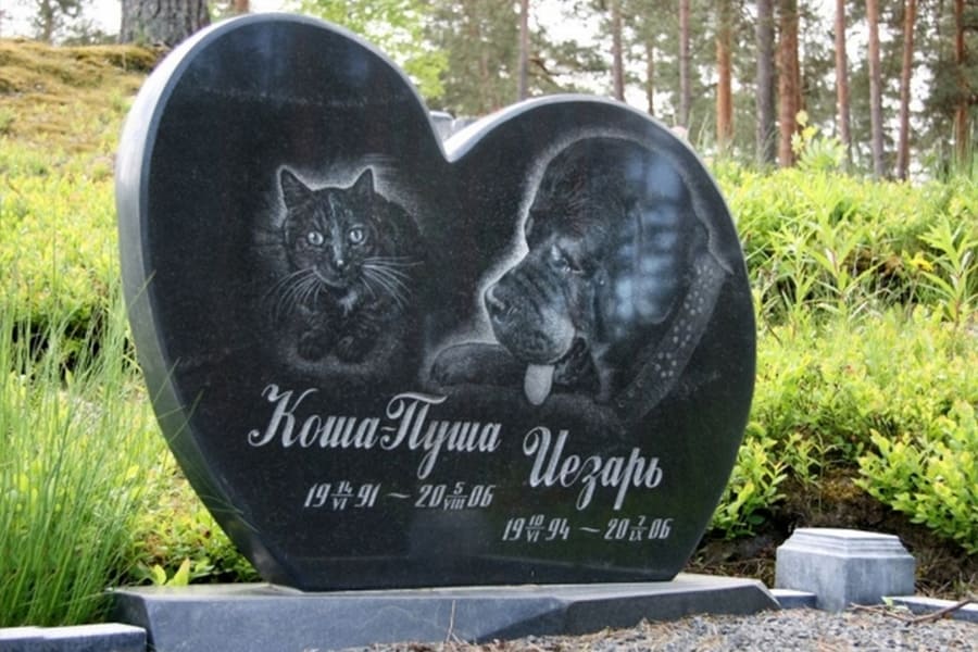 Памятники и надгробия для домашних животных