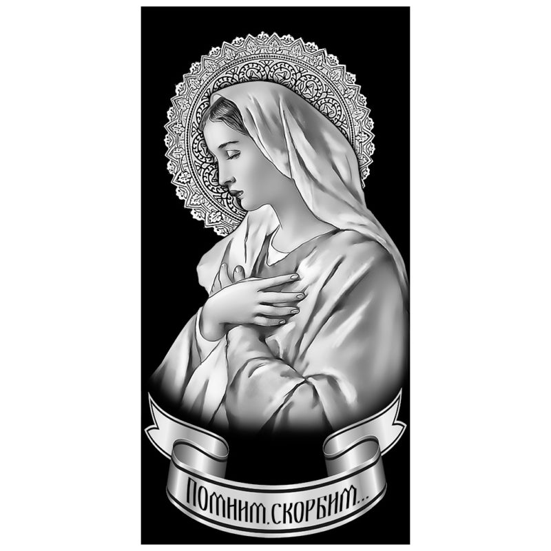 Гравировка GR0104