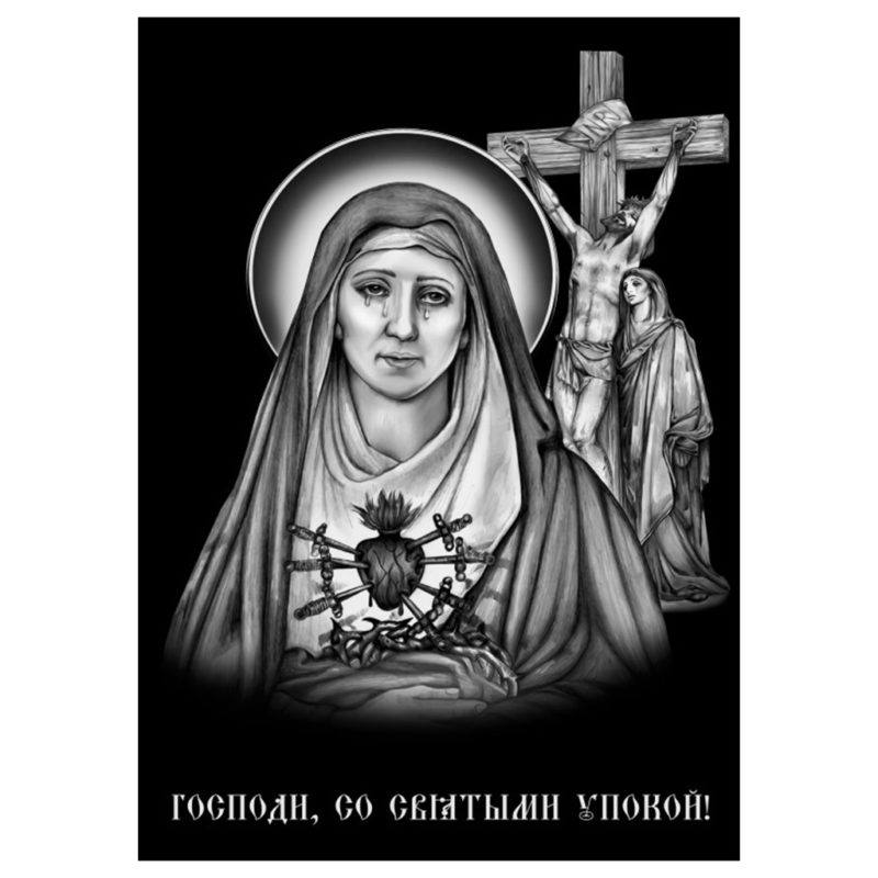 Гравировка GR0105