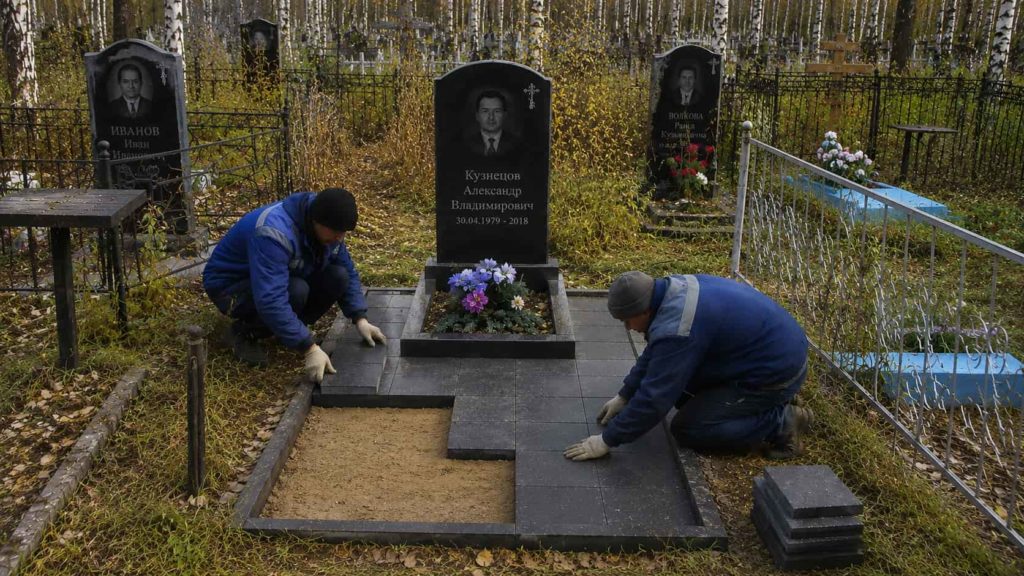 Облагораживание с плиткой