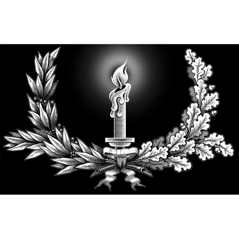 Гравировка GR0127